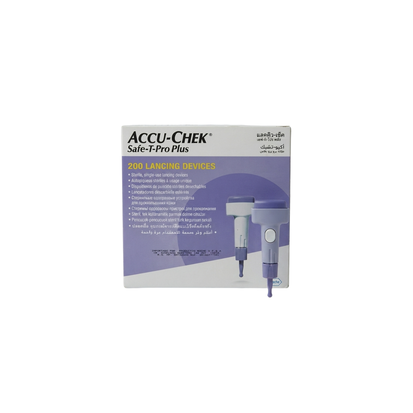 LANCETAS ACCU-CHEK SAFE-T-PRO PLUS CAJA CON 200 PIEZAS