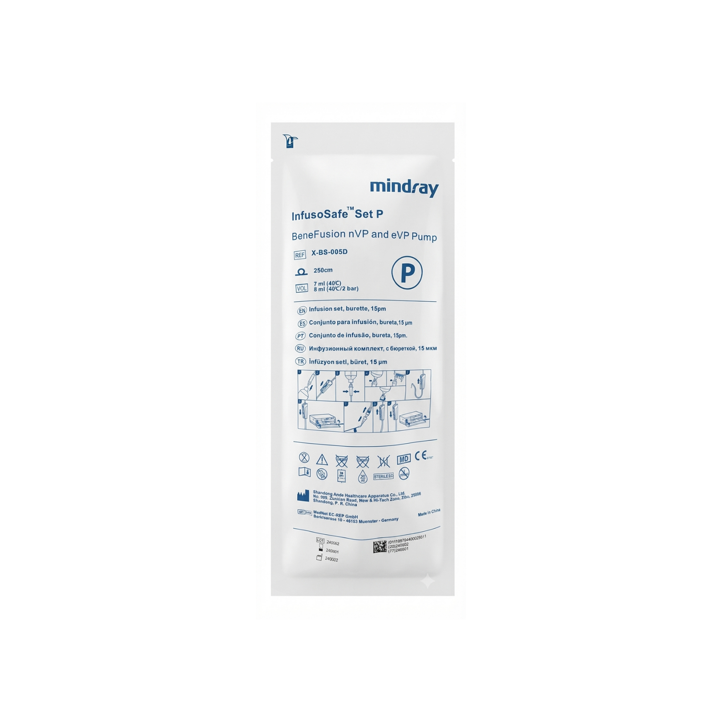 MINDRAY PARA BOMBA DE INFUSION X-BS 005D 250CM 7ML 8ML 1 PZ